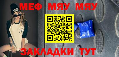 mdpv Дубна