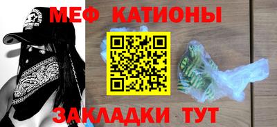 кокаин колумбия Донской