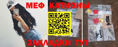 кокаин колумбия Донской
