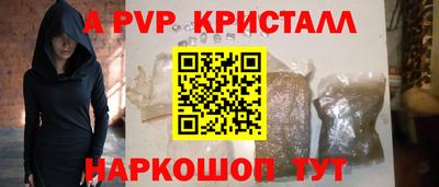 экстази Донецк