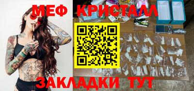 кокаин колумбия Донской