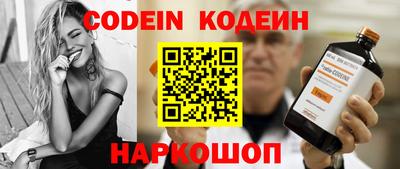 каннабис Заволжье