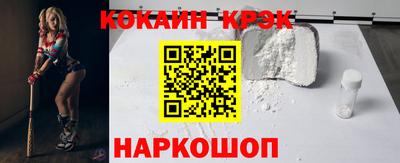 mdpv Дубна