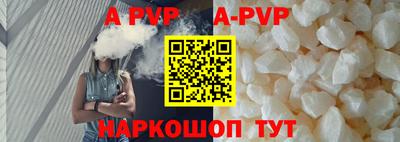 кокаин колумбия Донской