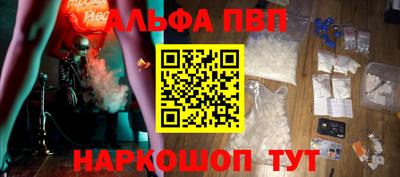 экстази Донецк