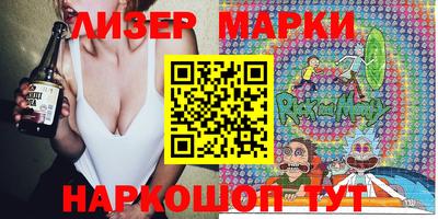меф VHQ Жуковский