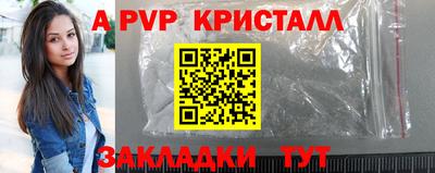 экстази Донецк