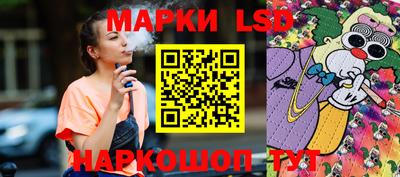 кокаин колумбия Донской