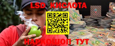 экстази Донецк