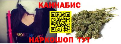 кокаин колумбия Донской