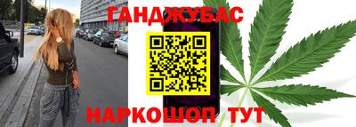 экстази Донецк