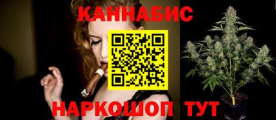 кокаин колумбия Донской