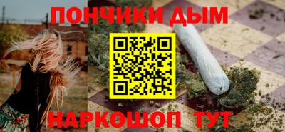 кокаин колумбия Донской