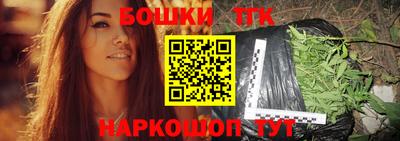 экстази Донецк