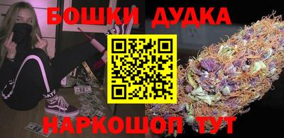 mdpv Дубна
