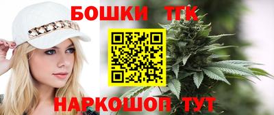 экстази Донецк