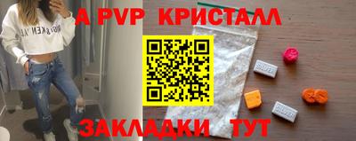 mdpv Дубна