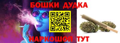 экстази Донецк
