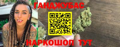 экстази Донецк
