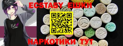 mdpv Дубна