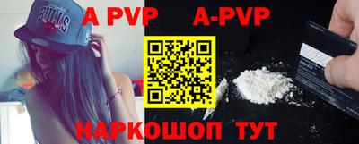 mdpv Дубна