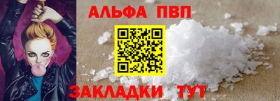 кокаин колумбия Донской