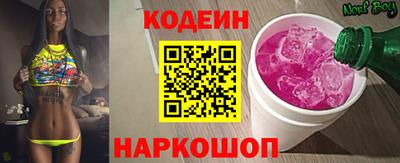 экстази Донецк