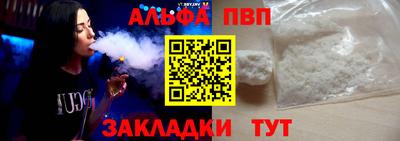 экстази Донецк