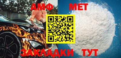 экстази Донецк