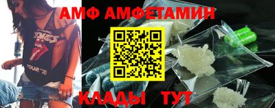 mdpv Дубна