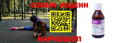 кокаин колумбия Донской