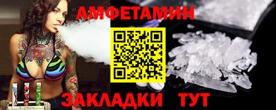 mdpv Дубна