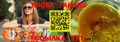 марки lsd Заводоуковск
