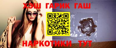 кокаин колумбия Донской