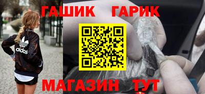 кокаин колумбия Донской