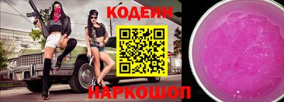 mdpv Дубна