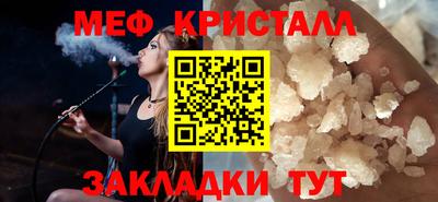 mdpv Дубна