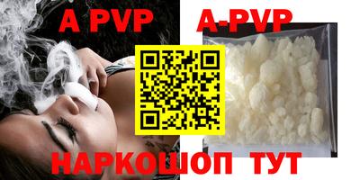 кокаин колумбия Донской