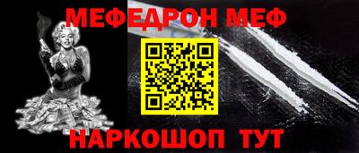 кокаин колумбия Донской