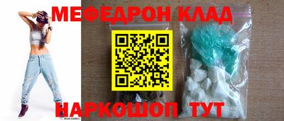 mdpv Дубна