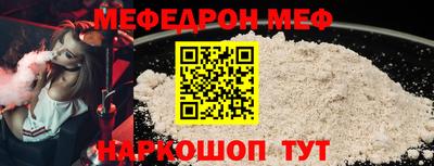 mdpv Дубна